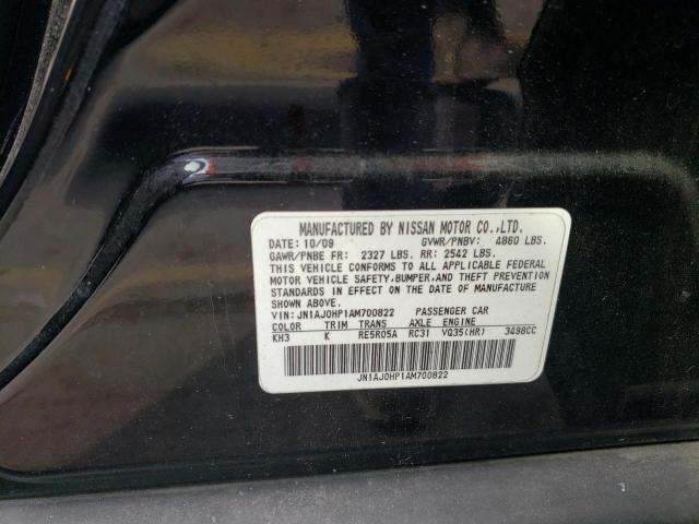 JN1AJ0HP1AM700822 - 2010 INFINITI EX35 BASE შავი ფოტო 12