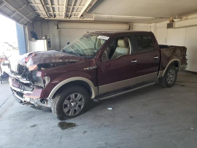 1FTFW1EVXAFB97454 - 2010 FORD F150 SUPERCREW BURGUNDY photo 1