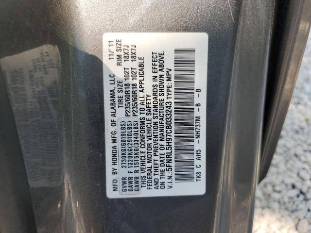 5FNRL5H97CB033243 - 2012 HONDA ODYSSEY TOURING Գրաֆիտ լուսանկար 13