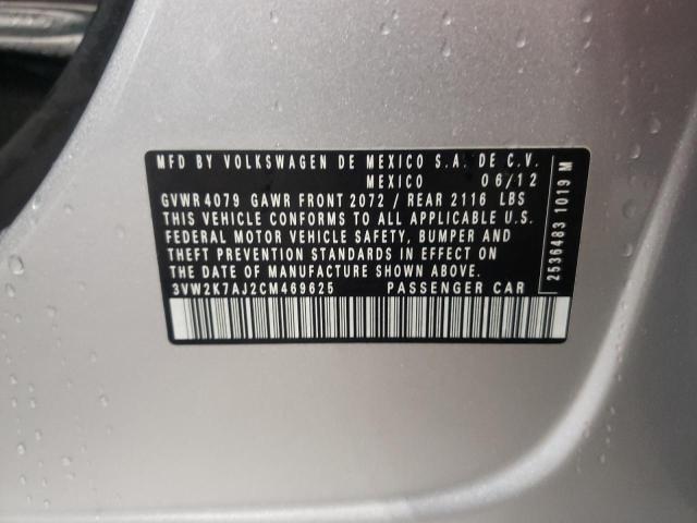 3VW2K7AJ2CM469625 - 2012 VOLKSWAGEN JETTA BASE 银色 照片 12