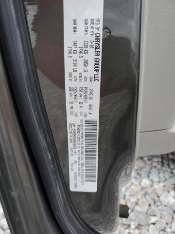 2A4RR5DX2AR279843 - 2010 CHRYSLER TOWN & COU TOURING 石墨色 照片 14