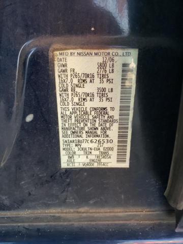 5N1AR18U77C626530 - 2007 NISSAN PATHFINDER LE BLUE photo 12