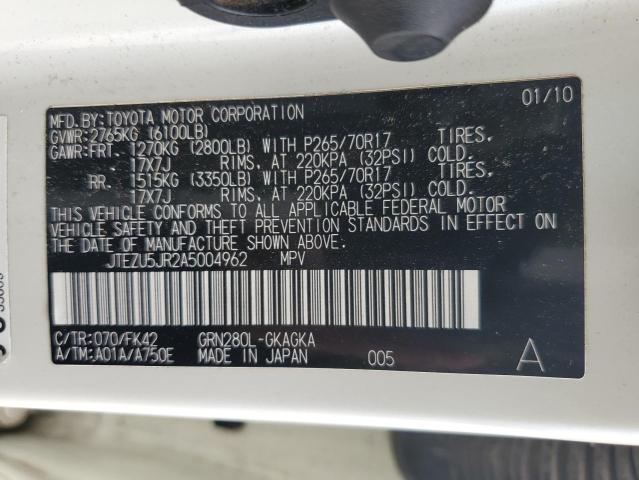 JTEZU5JR2A5004962 - 2010 TOYOTA 4RUNNER SR5 白色 照片 13