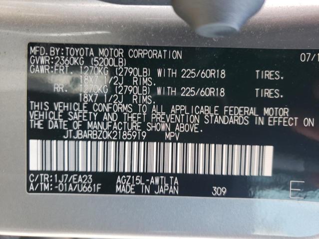 JTJBARBZ0K2185919 - 2019 LEXUS NX 300 BASE 灰色 照片 13