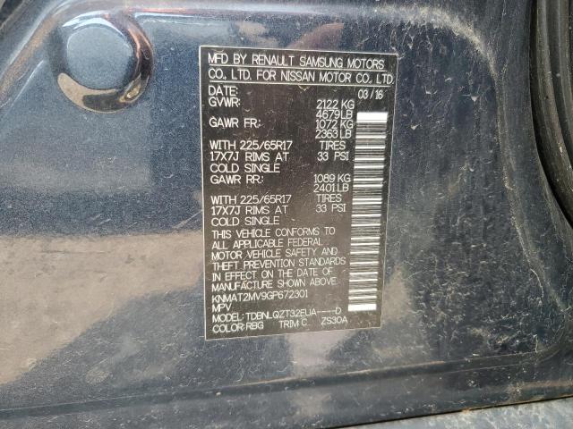 KNMAT2MV9GP672301 - 2016 NISSAN ROGUE S BLUE photo 12