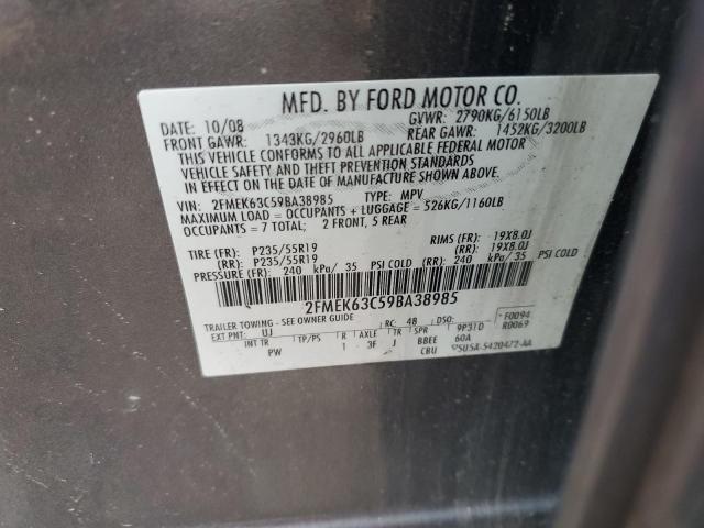 2FMEK63C59BA38985 - 2009 FORD FLEX LIMITED GRAY photo 12