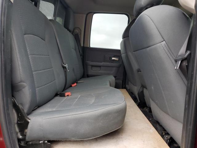 1C6RR7GT5JS141200 - 2018 RAM 1500 SLT 栗色 照片 10