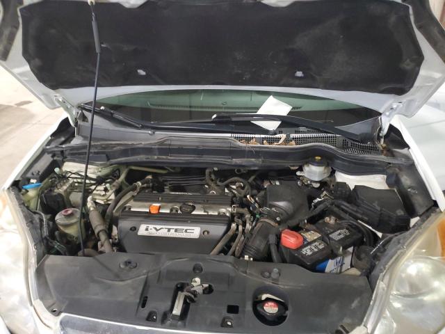 JHLRE48788C039708 - 2008 HONDA CR-V EXL თეთრი ფოტო 11