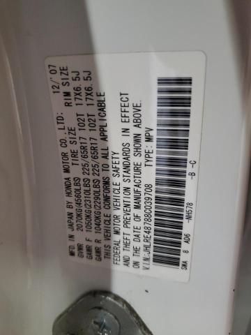 JHLRE48788C039708 - 2008 HONDA CR-V EXL თეთრი ფოტო 12