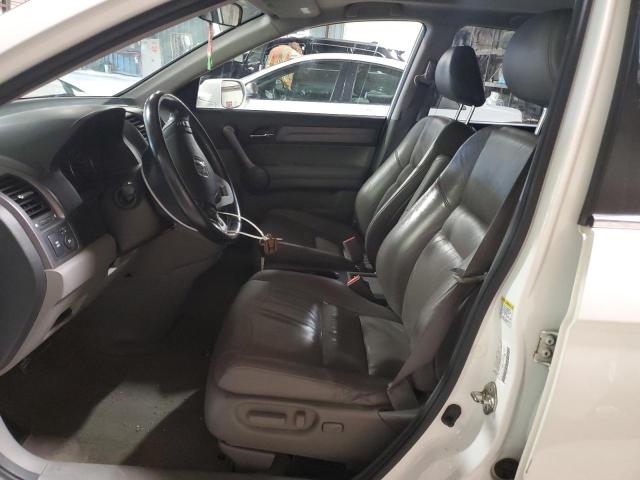 JHLRE48788C039708 - 2008 HONDA CR-V EXL თეთრი ფოტო 7