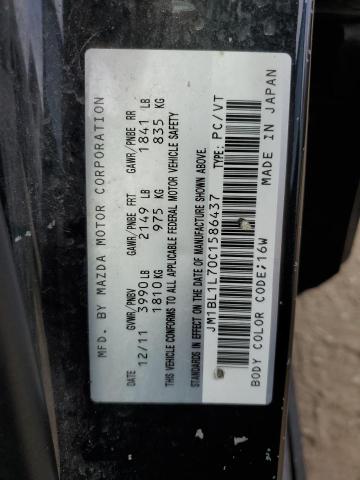 JM1BL1L70C1586437 - 2012 MAZDA 3 I BLACK photo 12