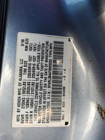 5FNRL38447B005253 - 2007 HONDA ODYSSEY EX Mavi foto 13