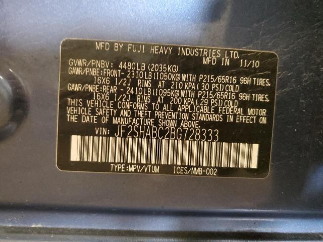 JF2SHABC2BG728333 - 2011 SUBARU FORESTER 2.5X 蓝色 照片 13