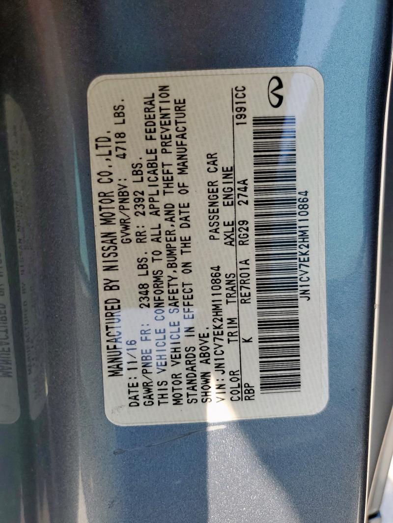 JN1CV7EK2HM110864 - 2016 INFINITI Q60 BASE GRAY photo 12