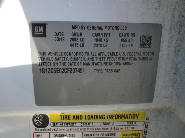 1G1ZC5E02CF307491 - 2012 CHEVROLET MALIBU 1LT 白色 照片 13