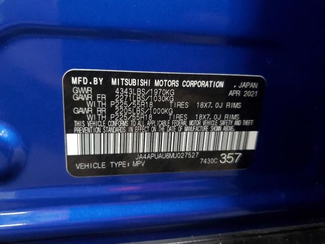 JA4APUAU6MU027527 - 2021 MITSUBISHI OUTLANDER ES Կապույտ լուսանկար 12