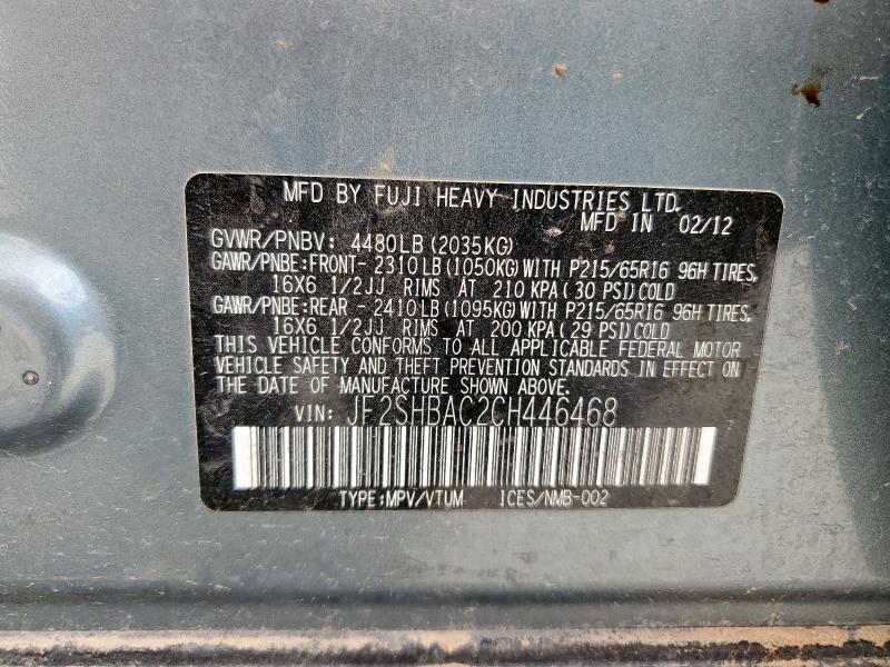 JF2SHBAC2CH446468 - 2012 SUBA FORESTER 2.5X GRAY photo 13