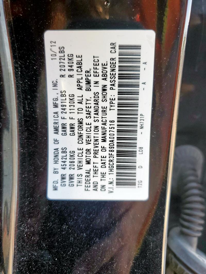 1HGCR3F89DA007516 - 2013 HONDA ACCORD EXL 黑色 照片 13