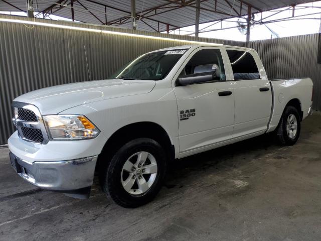 1C6RR7LG0PS565871 - 2023 RAM 1500 CLASS SLT 白色 照片 1