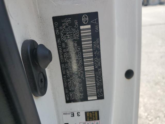 JTKJF5C72B3002741 - 2011 TOYOTA SCION TC WHITE photo 12