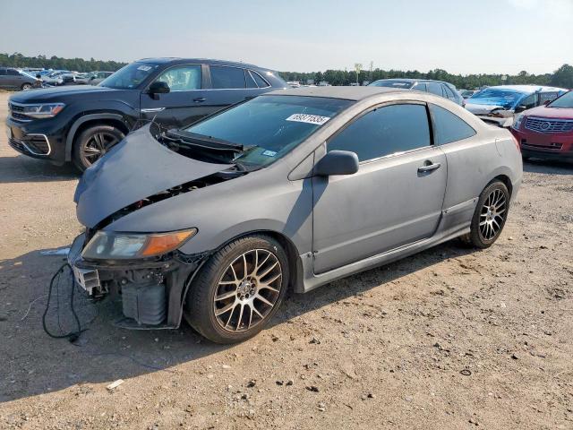 2006 HONDA CIVIC LX, 