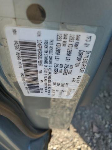 1D4GP45R65B178857 - 2005 DODGE CARAVAN SXT BLUE photo 13