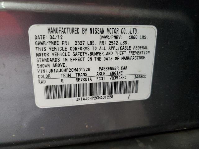 JN1AJ0HP2CM401228 - 2012 INFINITI EX35 BASE رمادي صورة 13