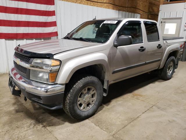 1GCDT13E088177277 - 2008 CHEVROLET COLORADO SILVER photo 1