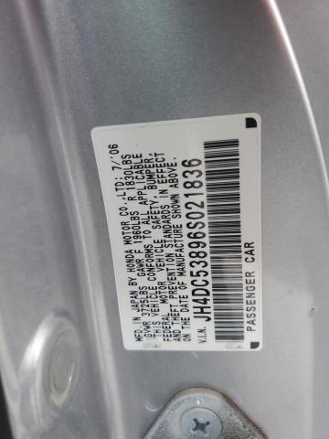 JH4DC53896S021836 - 2006 ACURA RSX ვერცხლისფერი ფოტო 12