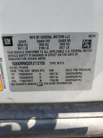 1GKKRRKD3FJ112169 - 2015 GMC ACADIA SLT-1 白色 照片 13