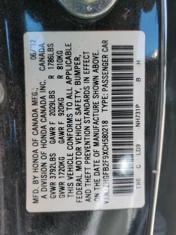 2HGFB2F9XCH580218 - 2012 HONDA CIVIC EXL BLACK photo 13