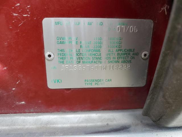 JF1SG67607H718232 - 2007 SUBA FORESTER 2.5X LL BEAN RED photo 13
