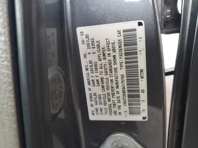 1HGCP26869A175766 - 2009 HONDA ACCORD EXL GRAY photo 12