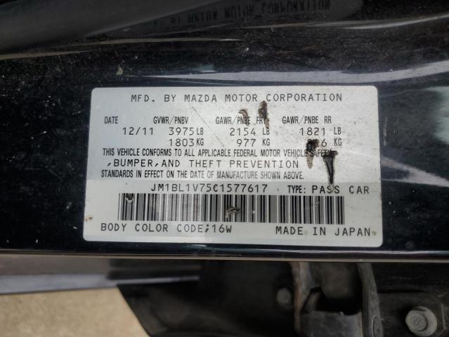 JM1BL1V75C1577617 - 2012 MAZDA 3 I BLACK photo 12