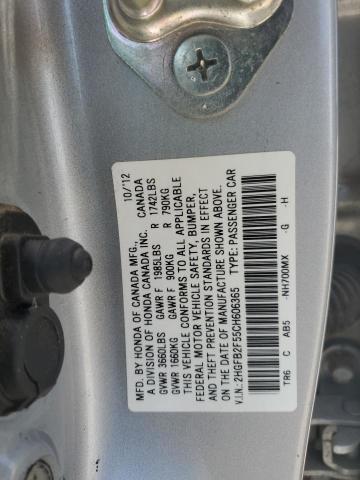 2HGFB2F55CH606365 - 2012 HONDA CIVIC LX Արծաթագույն լուսանկար 12