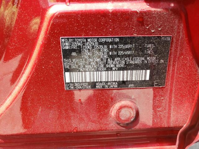 JTMZFREV5HJ118369 - 2017 TOYOTA RAV4 LE 红色 照片 13