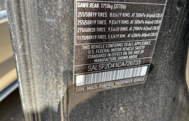 SALSF2D41CA726733 - 2012 LAND ROVER RANGE ROVE HSE GRAY photo 10