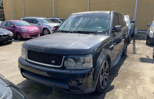 SALSF2D41CA726733 - 2012 LAND ROVER RANGE ROVE HSE GRAY photo 2