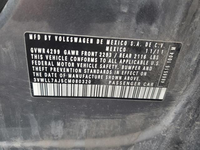 3VWLL7AJ5CM080320 - 2012 VOLKSWAGEN JETTA TDI Сұр фото 12