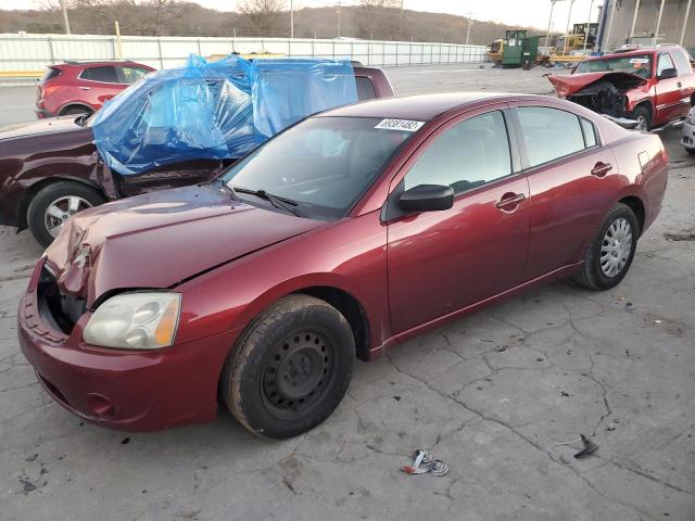 4A3AB36F97E080680 - 2007 MITSUBISHI GALANT ES MAROON photo 1