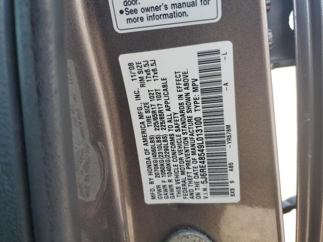 5J6RE48549L013100 - 2009 HONDA CR-V EX Gri fotoğraf 13