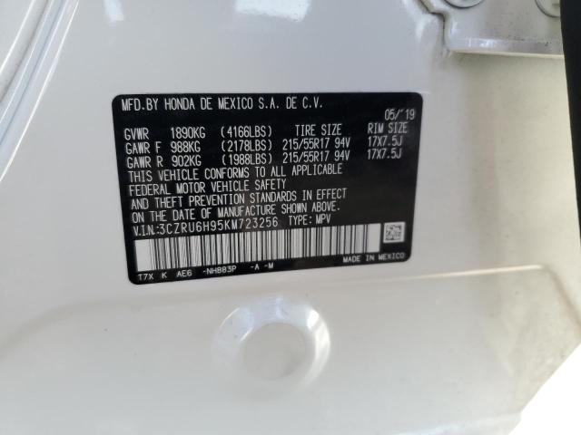 3CZRU6H95KM723256 - 2019 HONDA HR-V TOURING WHITE photo 14