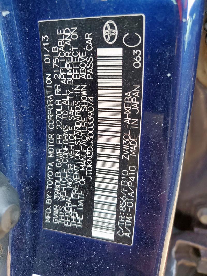 JTDKN3DU3D0339074 - 2013 TOYOTA PRIUS 蓝色 照片 12