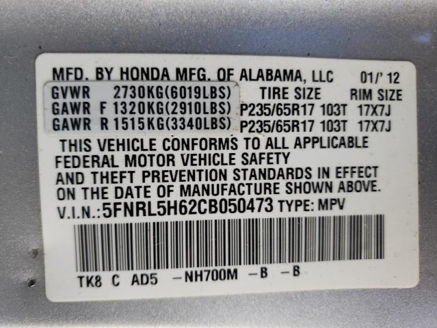 5FNRL5H62CB050473 - 2012 HONDA ODYSSEY EXL SILVER photo 13