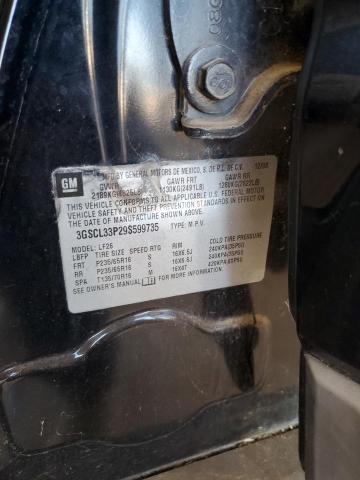 3GSCL33P29S599735 - 2009 SATURN VUE XE Սև լուսանկար 13