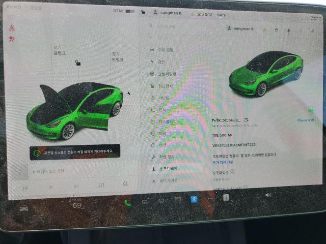 5YJ3E1EA8MF067233 - 2021 TESLA MODEL 3 白色 照片 9