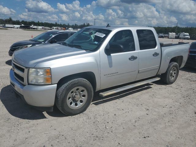 3GCRCREA9AG141117 - 2010 CHEVROLET SILVERADO C1500  LS SILVER photo 1