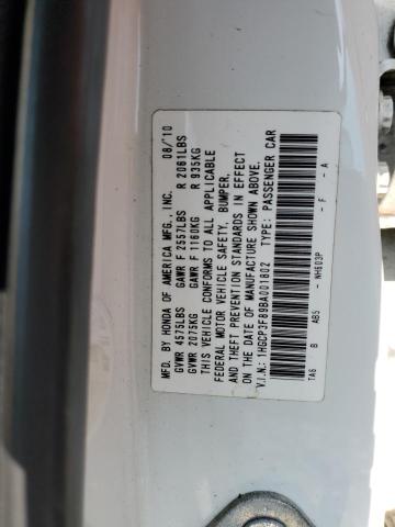 1HGCP3F89BA001802 - 2011 HONDA ACCORD EXL 白色 照片 12