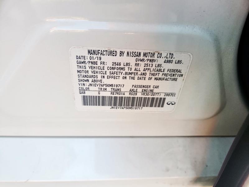 JN1EV7AP5KM519717 - 2019 INFINITI Q50 LUXE 白色 照片 13