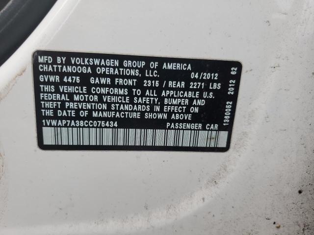 1VWAP7A38CC075434 - 2012 VOLKSWAGEN PASSAT S 白色 照片 12
